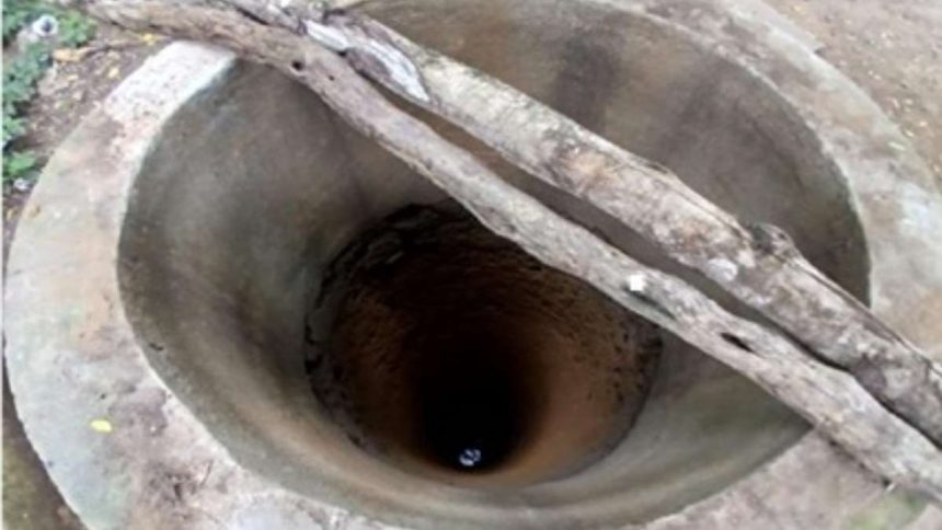 Foto da Cisterna